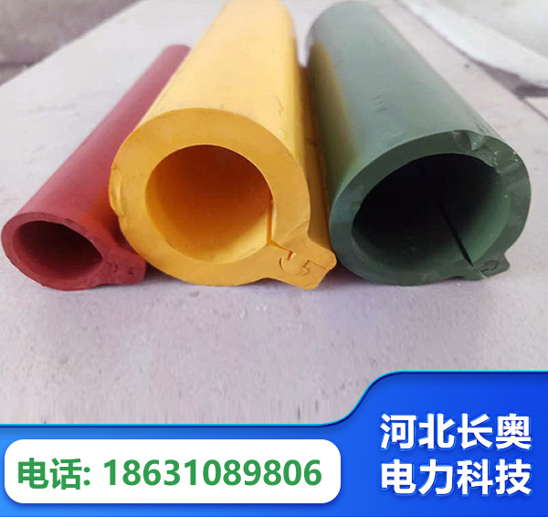 揭阳绝缘护套